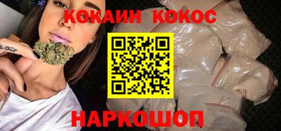 первитин Абакан