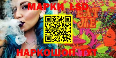 первитин Абакан
