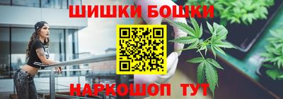 мяу мяу кристалл Азнакаево