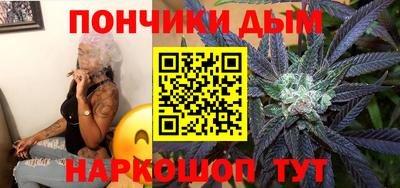 мяу мяу кристалл Азнакаево