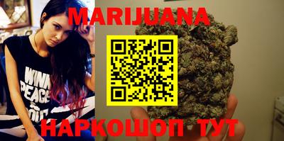 мяу мяу кристалл Азнакаево