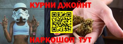 первитин Абакан