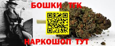 первитин Абакан