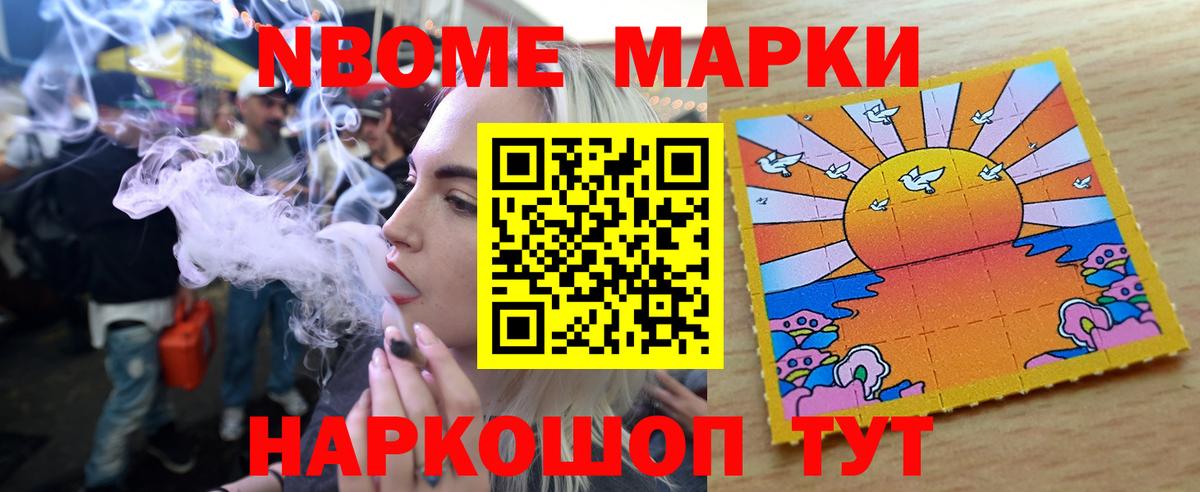 LSD-25 экстази кислота Аша