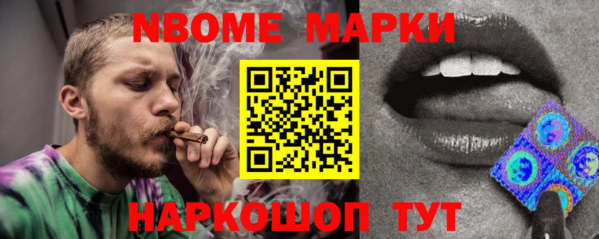 Аша  Лсд 25 экстази ecstasy  Вход с VPN 